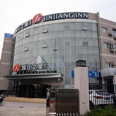 Jinjiang Inn Select Nanjing South Railway Station North Square Nanquim Exterior foto
