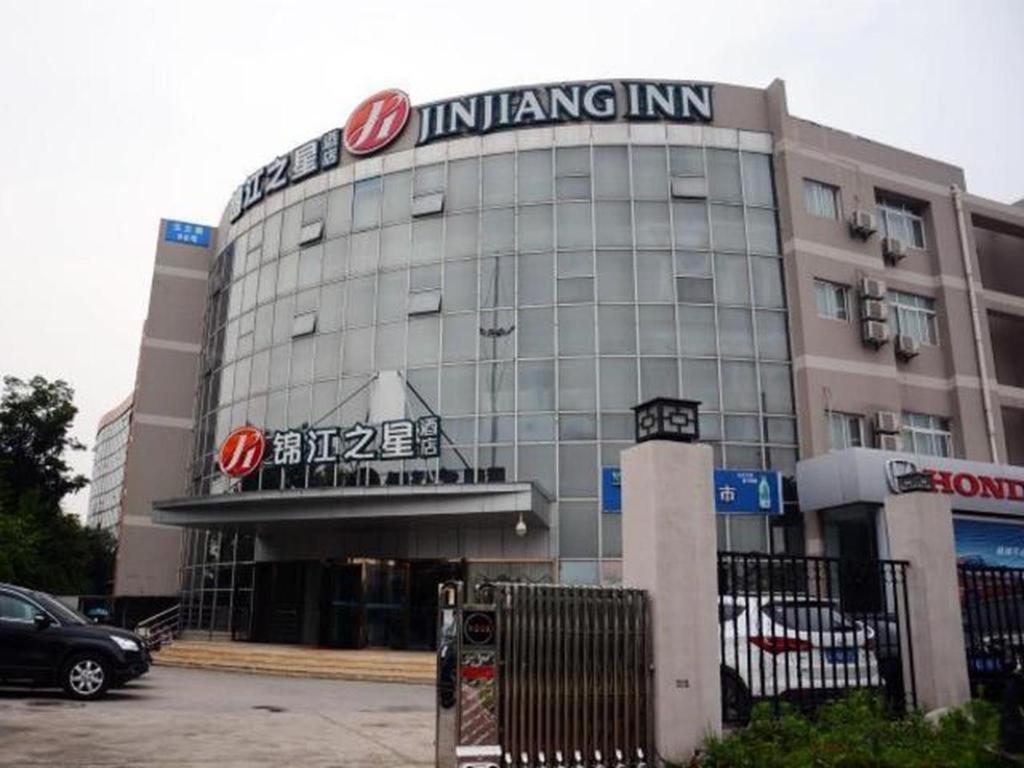 Jinjiang Inn Select Nanjing South Railway Station North Square Nanquim Exterior foto