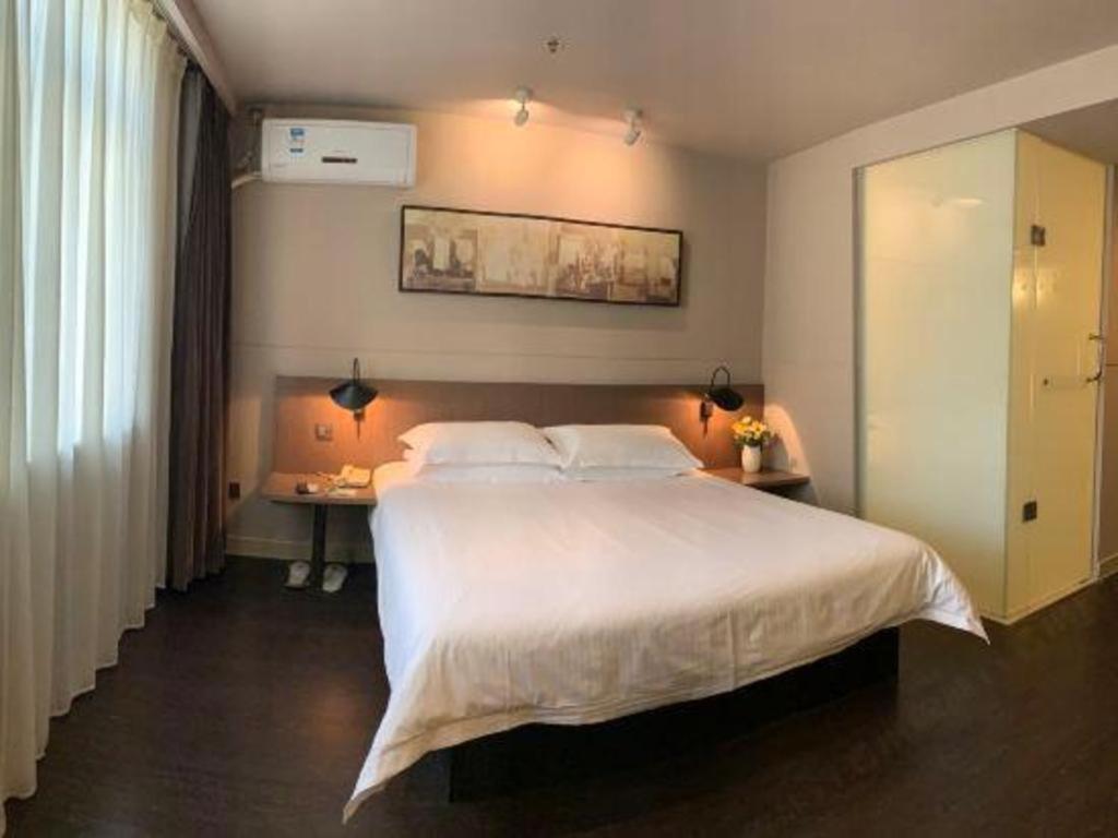 Jinjiang Inn Select Nanjing South Railway Station North Square Nanquim Exterior foto
