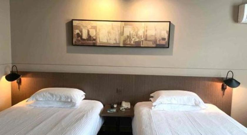 Jinjiang Inn Select Nanjing South Railway Station North Square Nanquim Exterior foto